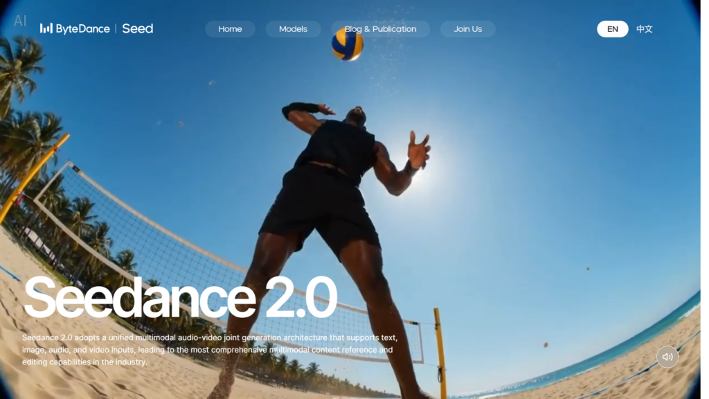 Seedance 2.0: ByteDance's Controversial AI Video Breakthrough